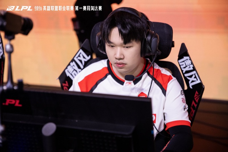 '나이유' 양쯔젠(사진=LPL)