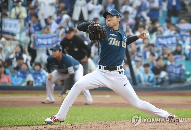 NC 구창모 / 사진=연합뉴스