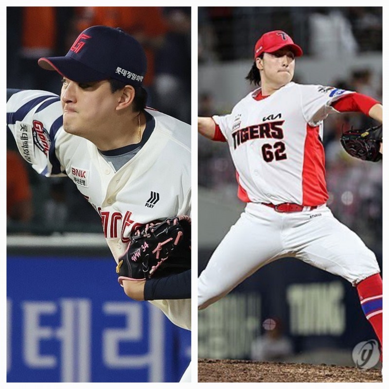 김원중(왼쪽)과 정해영