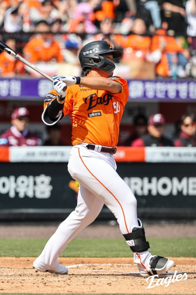 한화 강백호 끝내기 / 사진=한화이글스 제공