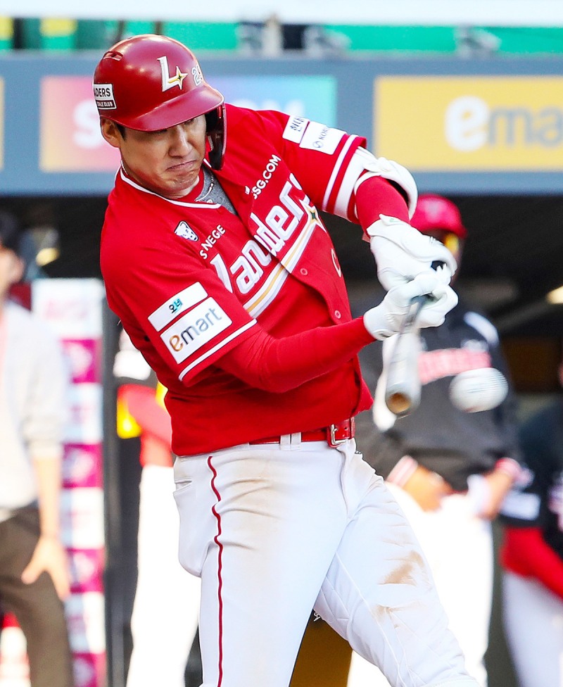 SSG 주장 오태곤 / 사진=SSG 랜더스 제공