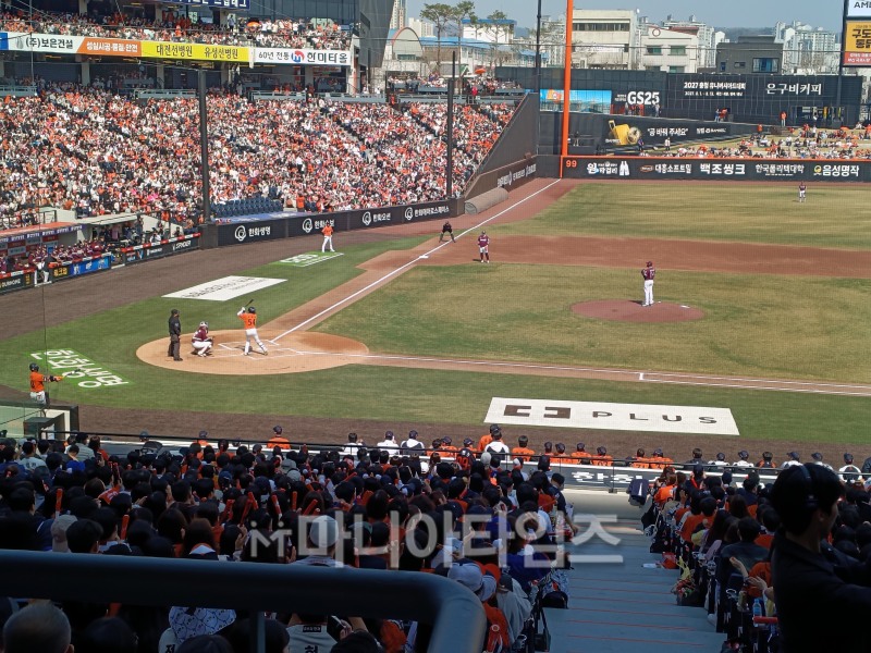 구름 관중 대전 한화생명볼파크