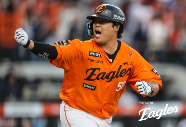 한화 강백호 / 사진=한화 이글스 제공