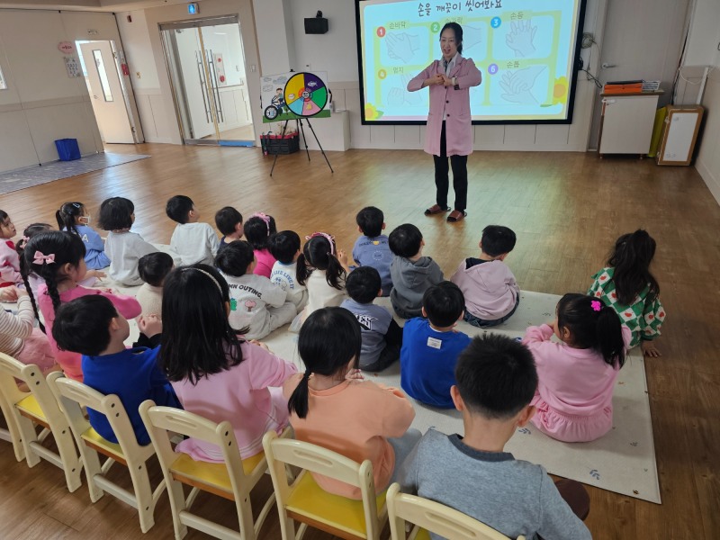 어린이집에서 도담도담 건강교실을 진행