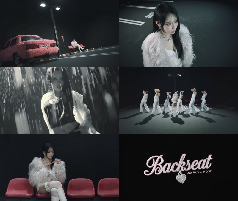 카드 전소민, 솔로 데뷔곡 ‘Backseat’ 뮤비 티저 공개…‘강렬+치명’ 빗속 퍼포먼스
