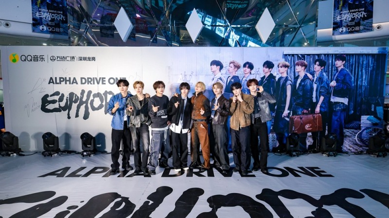 알파드라이브원, 中 대형 팝업 이벤트 성황…인산인해 이루며 뜨거운 인기 증명