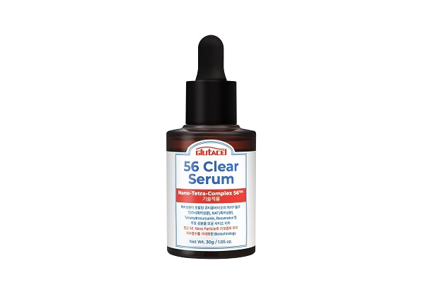글루타셀, 피부진정 확인한‘56 클리어 세럼’ 출시...런칭 이벤트 진행