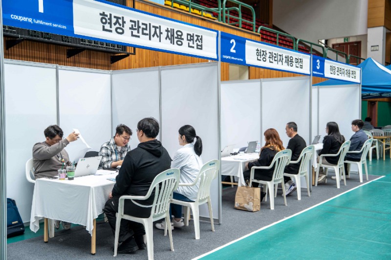 쿠팡풀필먼트서비스, 대구서 대규모 채용박람회… 330여 명 지원