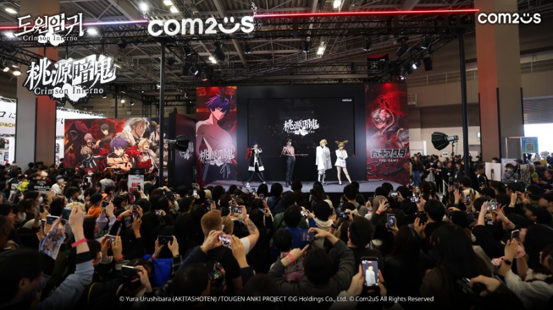 컴투스 신작 '도원암귀 Crimson Inferno'·'가치아쿠타: The Game' '애니메 재팬 2026' 뜨겁게 달궜다!