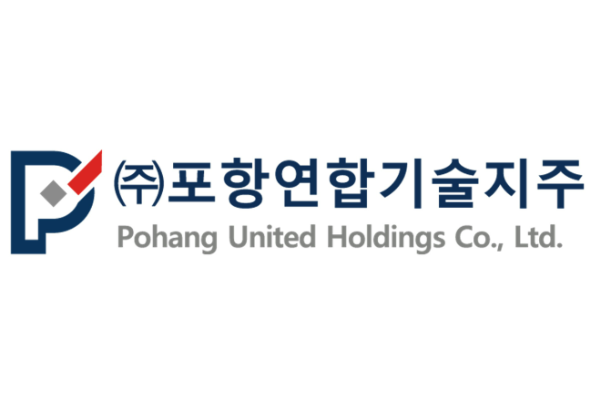 중소벤처기업부 '모두의 창업 프로젝트' 운영기관으로 선정된 (주)포항연합기술지주. (사진제공=한동대)