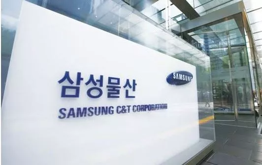 삼성물산 AA+ 신용등급 무기로 압구정4구역 최고급 주거단지 도전