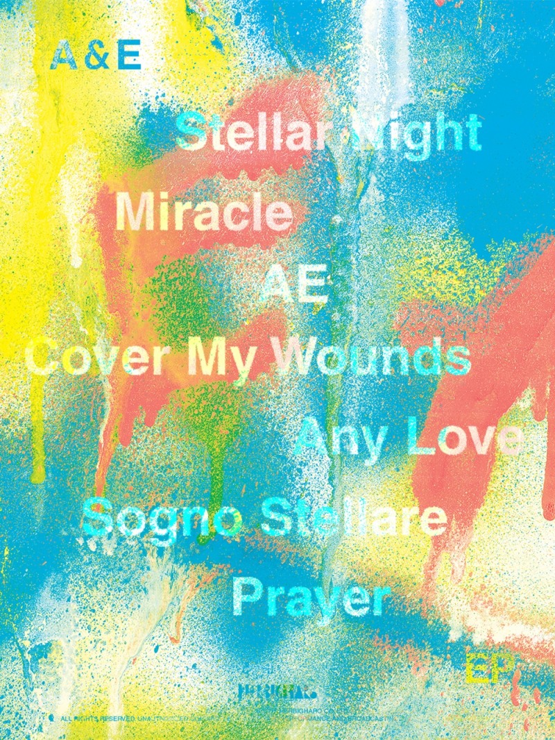 박효신, 신보 ‘A & E’ 트랙리스트 공개…더블 타이틀곡 포함 총 7곡 수록