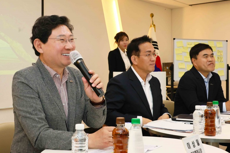 기흥중학교 통학로 안전 확보 방안 간담회