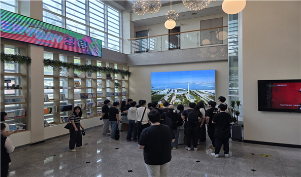 송도자원환경센터 견학로(홍보관) 모습