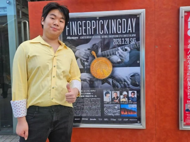 사진=기타리스트 이시우