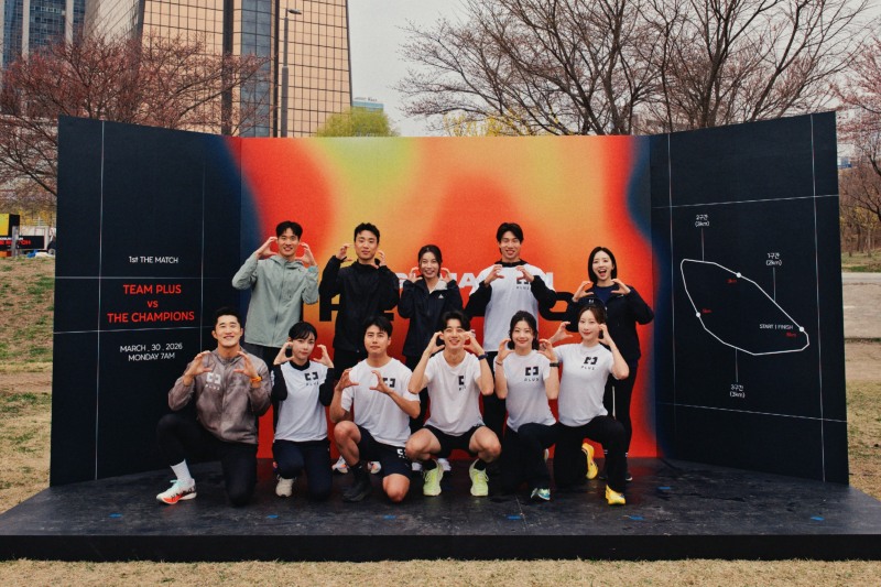 한화금융 PLUS, ‘고구마런 The Match’ 단체 기념사진