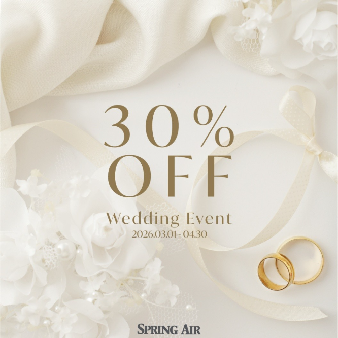 스프링에어, ‘2026 소비자 감동 브랜드 1위’ 선정… 신혼부부 30% 할인 프로모션 진행