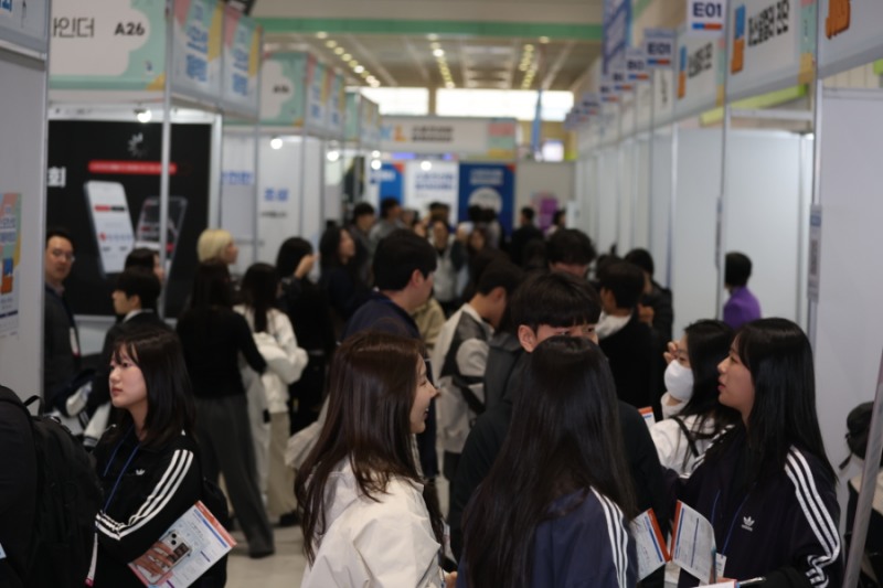 2026 스포츠산업 채용박람회 성료