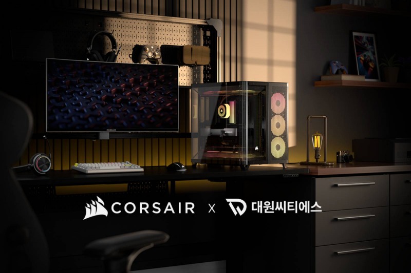 (제공=대원씨티에스).