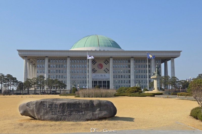 국회, 게임사 직원 비위행위 방지 조항 담은 게임법 개정안 발의