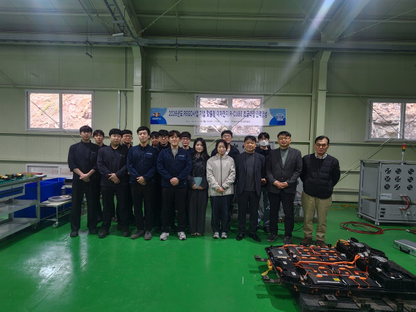 솔라라이트는 3월 30일, 경일대학교 라이즈(RISE) R-CUBE센터에서 산업통상자원부가 지정한 ‘경북형 K-IVY 프로젝트 REGO 인력양성사업’의 일환으로 이차전지 재활용·재사용 기술 교육을 진행했다. (사진제공=솔라라이트)