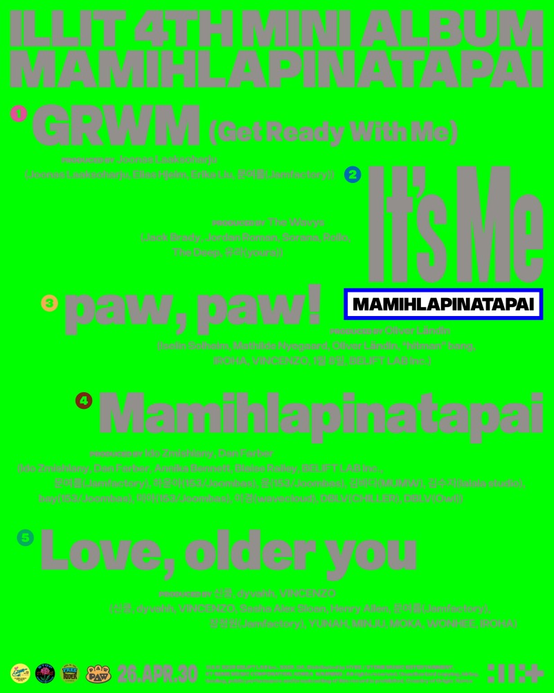 아일릿, 미니 4집 트랙리스트 공개…타이틀곡 ‘It’s Me’에 유라 작사 참여