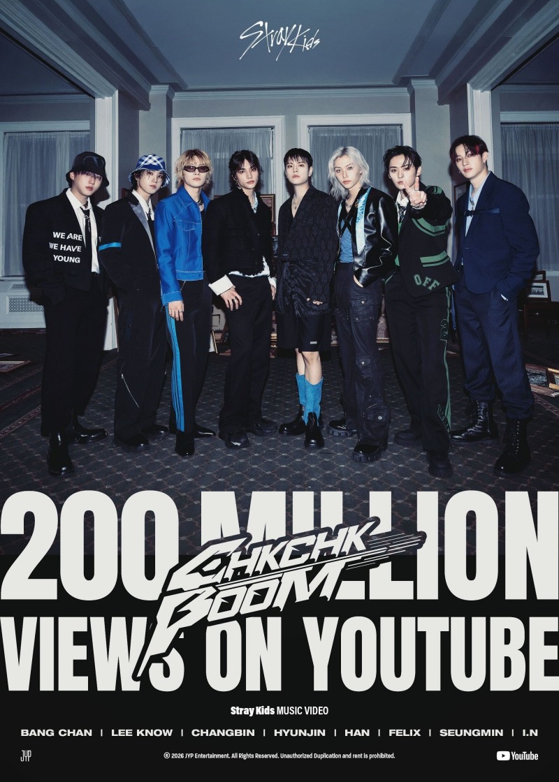 스트레이 키즈, ‘Chk Chk Boom’ 뮤직비디오 유튜브 2억 뷰 돌파…팀 통산 8번째 2억 뷰 기록