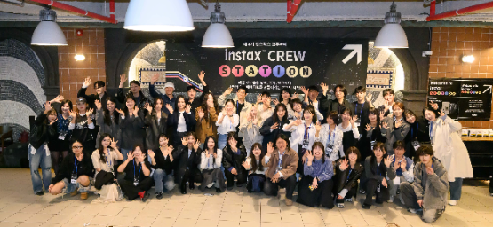 한국후지필름, 제4기 ‘인스탁스 크루’ 파티 성료…브랜드 체험·크루 네트워킹 강화