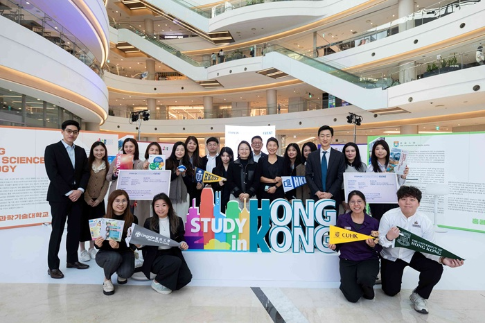 ‘스터디 인 홍콩’ 로드쇼 성료… 글로벌 교육 허브로서 홍콩 유학 경쟁력 제시