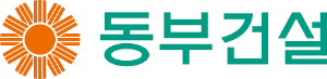 동부건설, 2026년 대졸 신입사원 공개채용 실시