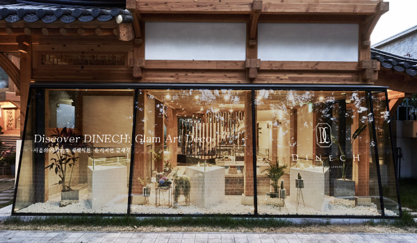 주얼리 브랜드 ‘디네치', 첫 팝업스토어 ‘Discover DINECH’ 개최