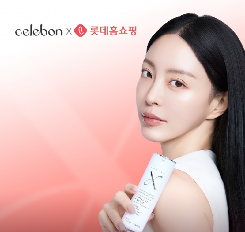 세르본 ‘튜닝엑스’, 롯데홈쇼핑 첫 방송…홈쇼핑 채널 첫 진입 실적