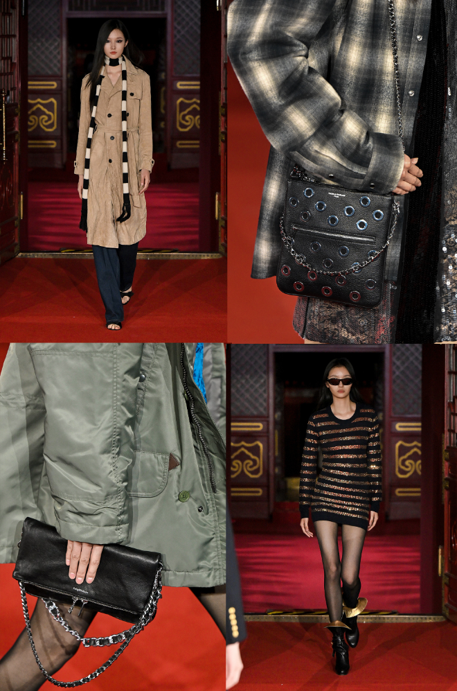 사진 : 쟈딕앤볼테르