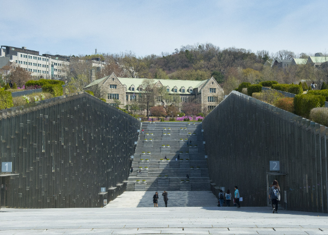 이화여대 전경. (사진제공=이화여대)