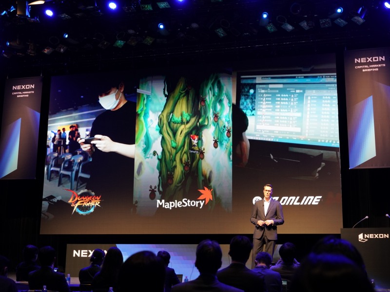 넥슨이 가지고 있는 강점을 살리겠다 약속했다.