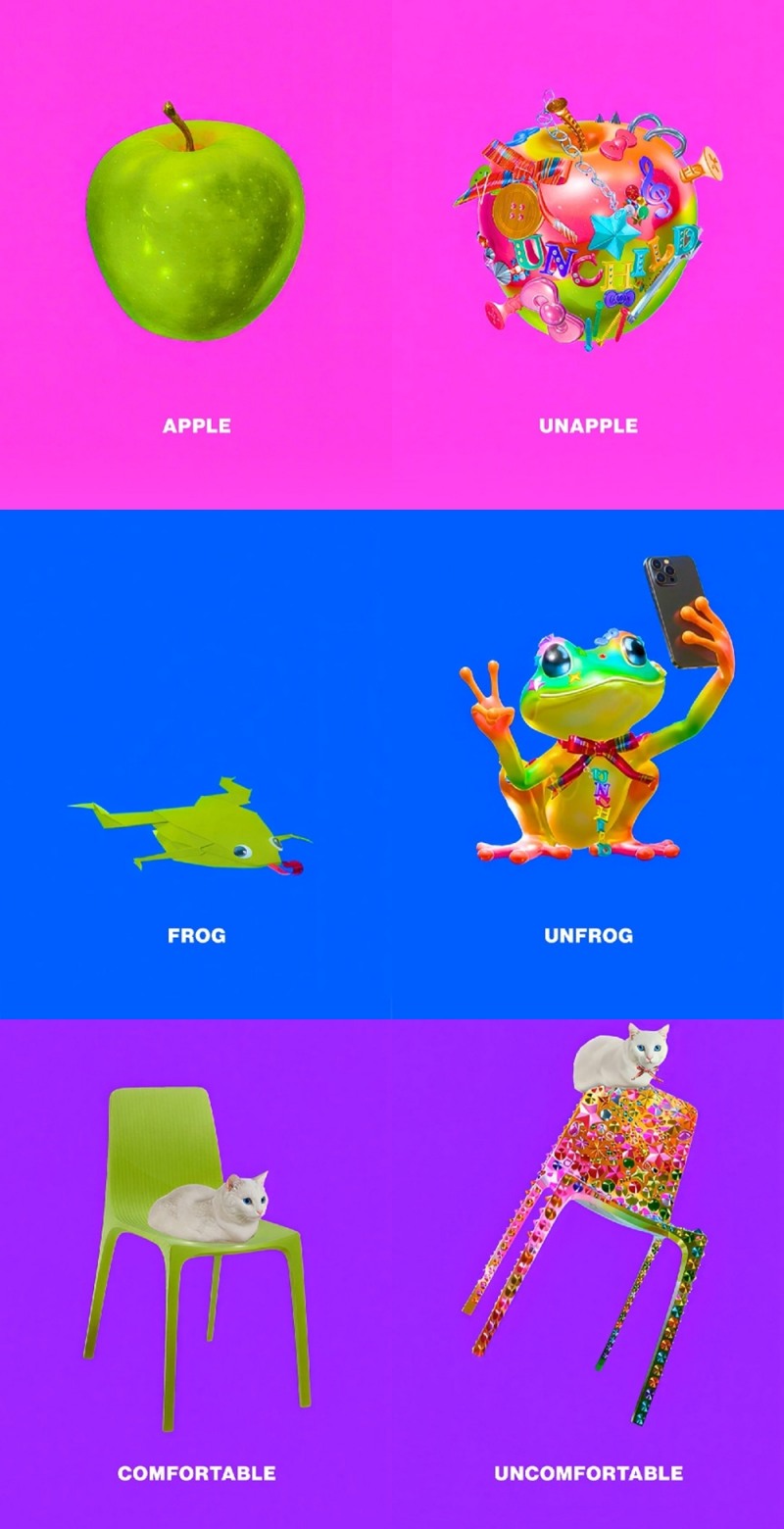 언차일드, 21일 가요계 전격 데뷔…‘사과·개구리’ 티저 뭐길래