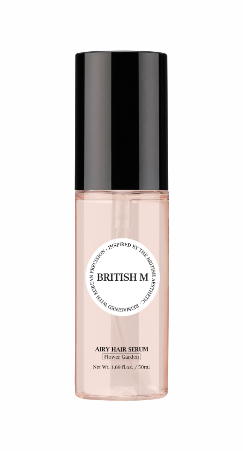 사진 제공 = 브리티시엠