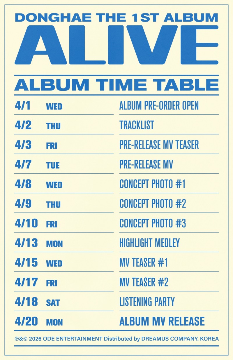 동해, 20일 솔로 컴백 확정…첫 정규앨범 타임테이블 공개