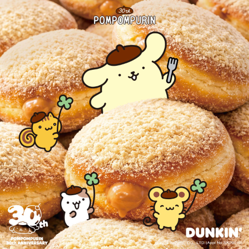 던킨, 폼폼푸린 30주년 '산리오캐릭터즈 도넛 ' 6종 출시