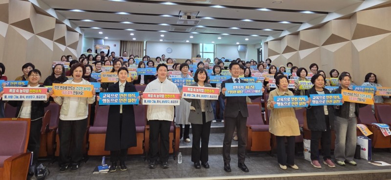 동아오츠카, 농진청과 온열질환 예방요원 역량강화 교육