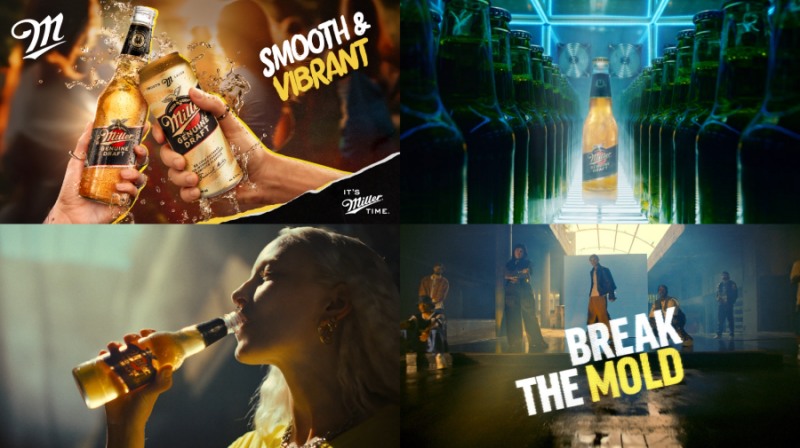 하이트진로, 미국 프리미엄 라거 맥주 브랜드 ‘밀러 제뉴인 드래프트’ 국내 유통