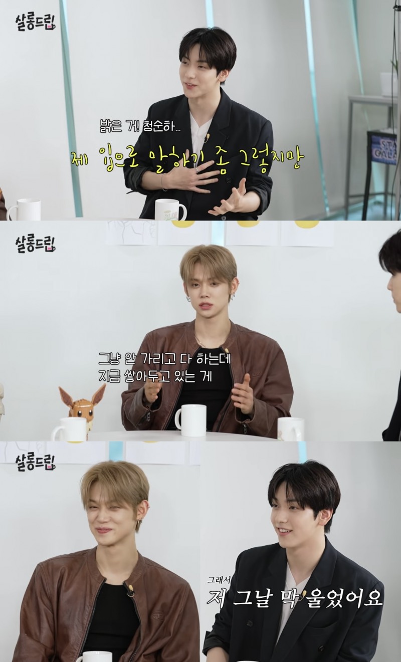 TXT 수빈·연준, ‘살롱드립’ 출격…8년 차 다운 끈끈한 호흡 눈길