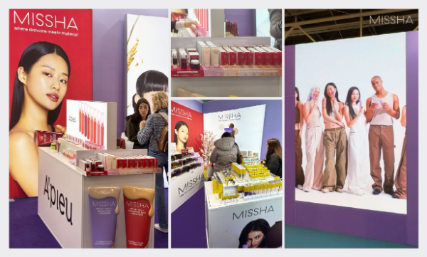 이미지 제공=에이블씨엔씨