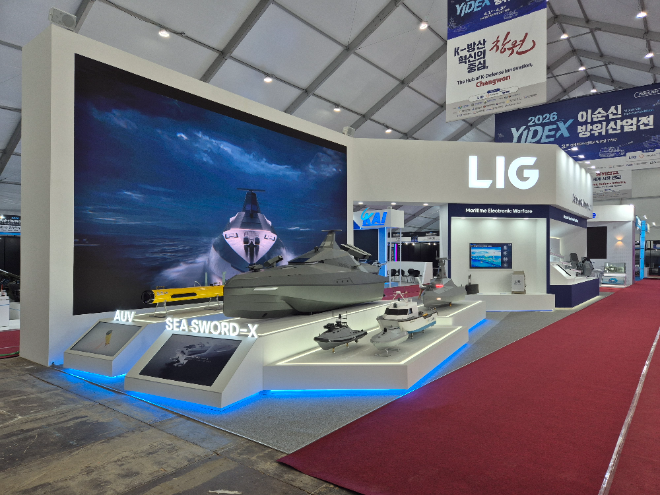 2026 이순신 방위산업전 전시장에 마련된 LIG D&A 부스 전경. 사진= LIG D&A