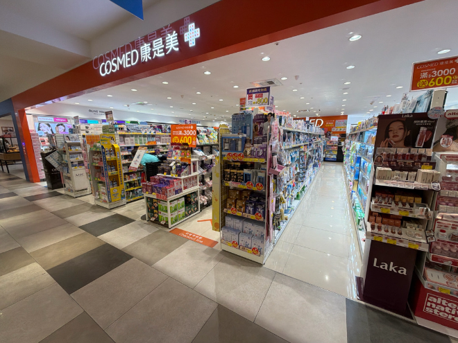 사진제공=키핀터치