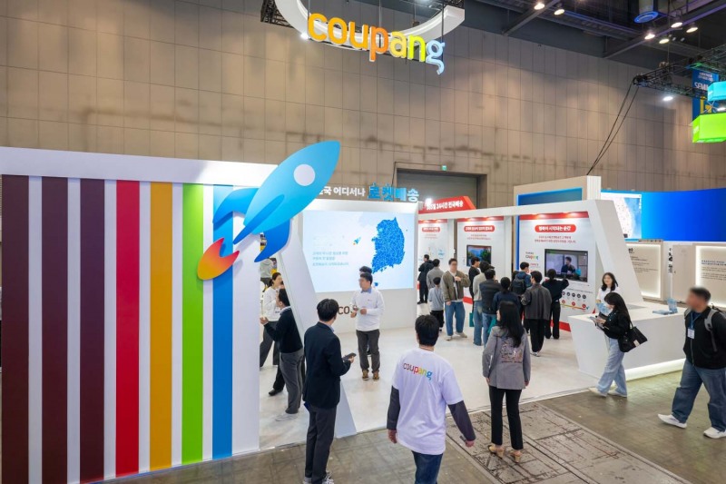 쿠팡, 2026 물류산업대전 참가…“2027년 전 국민 로켓배송 시대 비전 공유”