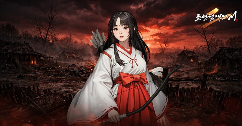 조선협객전2M, 신규 고레벨 사냥터 '파괴된 유향소' 추가…도성 점령전 점수 규칙 개편