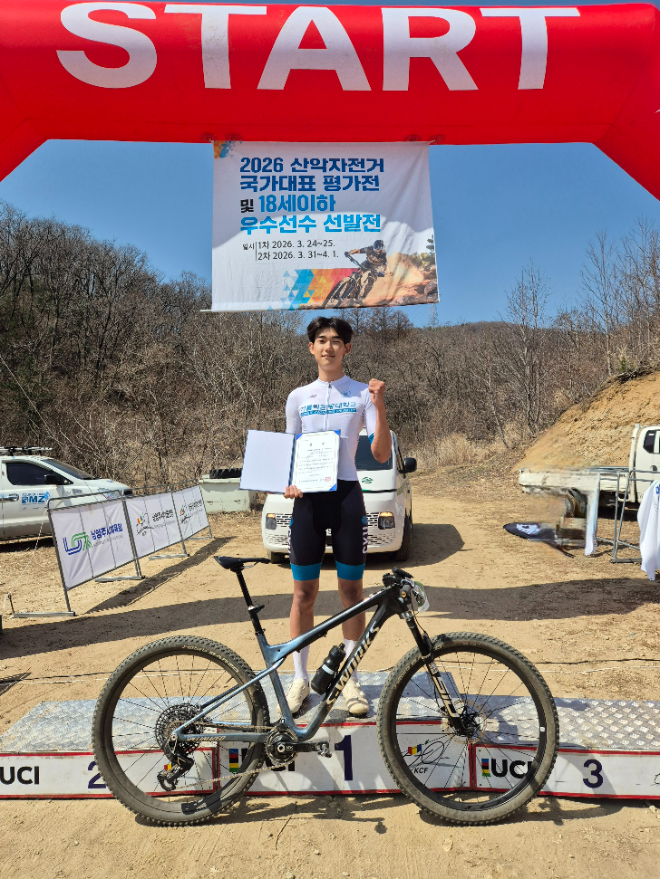 가톨릭관동대학교 황의찬(26학번) 선수. (사진제공=가톨릭관동대)