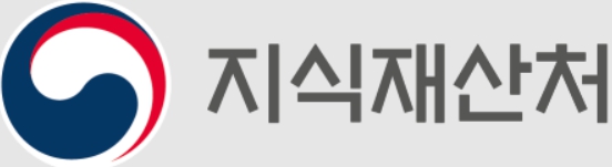 지식재산처