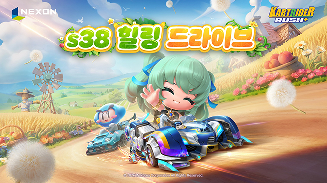 '카트라이더 러쉬플러스' 시즌38 '힐링 드라이브' 업데이트 관련 이미지. 자료 제공 : 넥슨